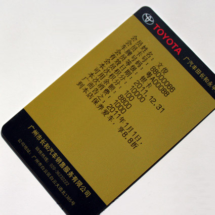 ��������VIP��Ա��