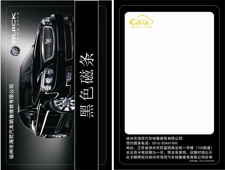 4S�꾺���Ӿ� ���ӿ���ֵ������Ӯ�г�