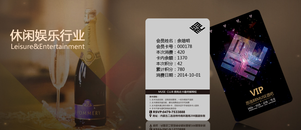 ����������ҵ���ӿ�Ӧ��