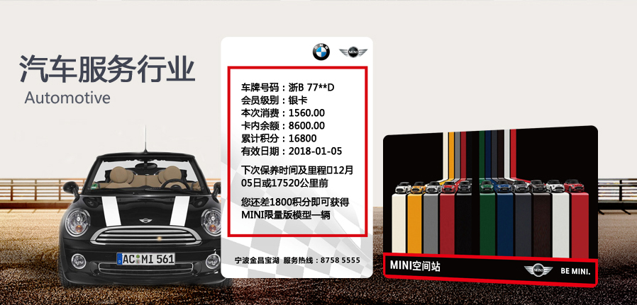 ����������ҵ���ӿ�Ӧ��