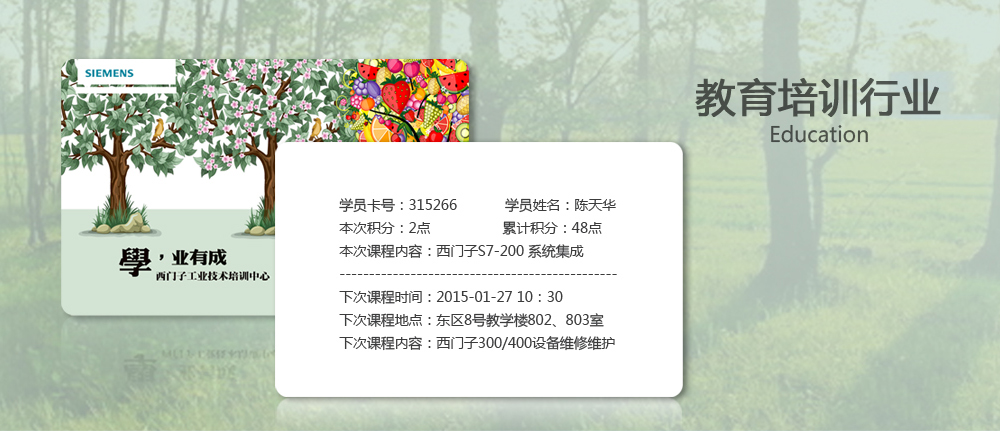 ������ѵ��ҵ���ӿ�����